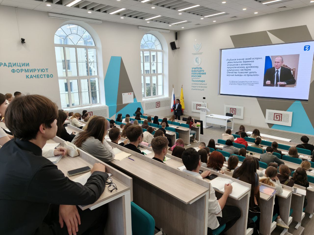 Учебные заведения Чувашии вошли в 100 самых активных лекториев «Знания»