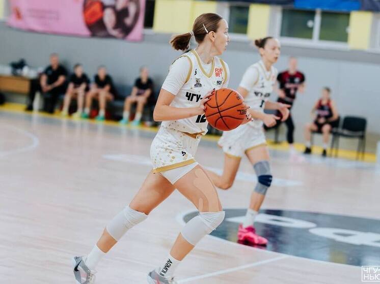 «ЧГУ-Атланта» выиграла в Красноярске матч чемпионата России по баскетболу