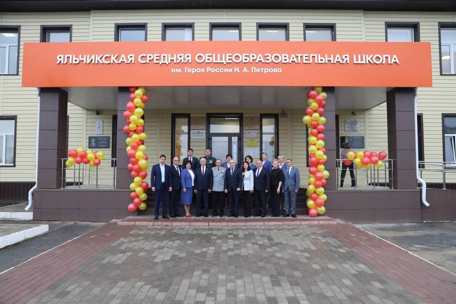 В Чувашии после капитального ремонта открылись школа в Яльчиках и клуб в Новом Байдеряково