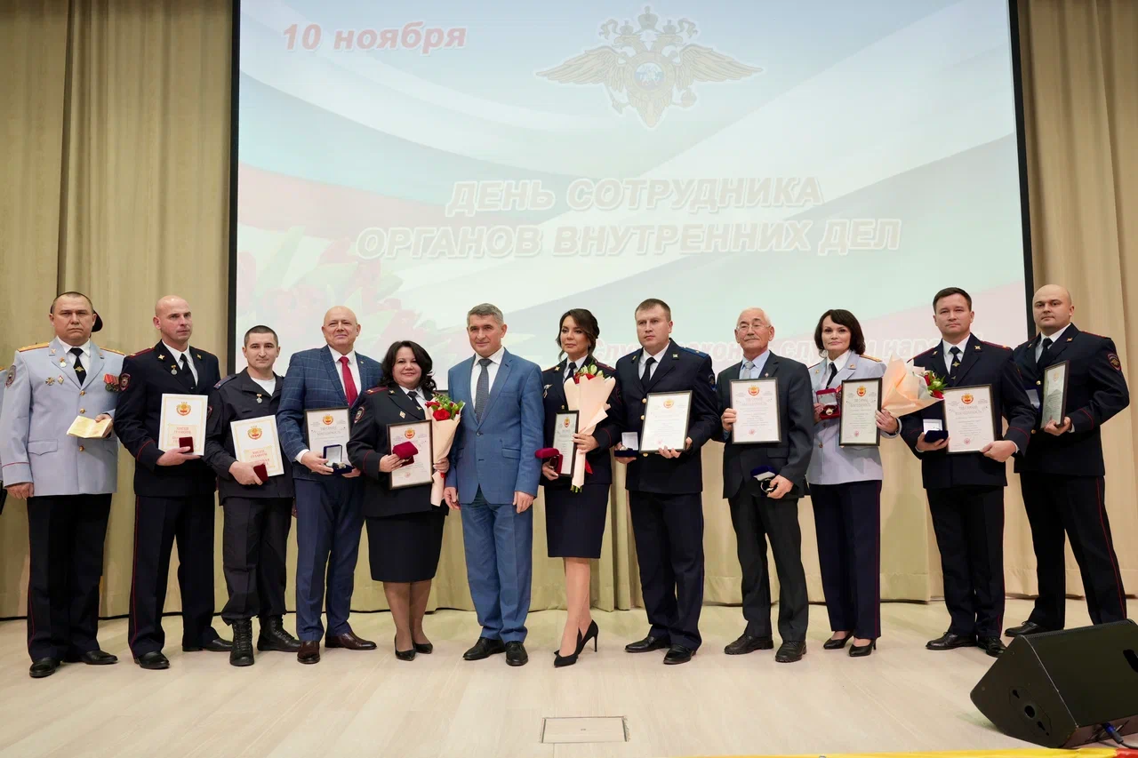В честь празднования Дня сотрудника органов внутренних дел прошло торжественное мероприятие