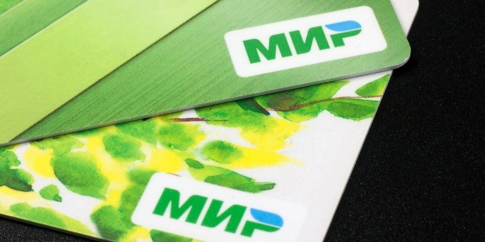 У каждого жителя республики в среднем три банковские карты