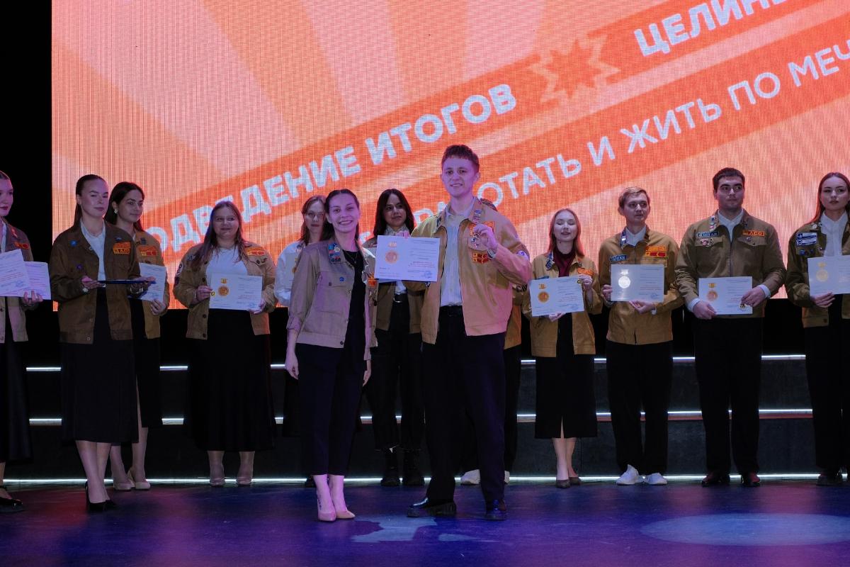 2789 представителей молодежи вошли в состав трудового движения Чувашии