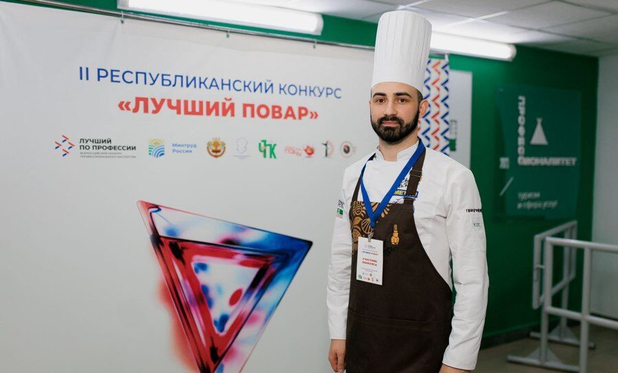 Представители Чувашии отличились на конкурсе «Лучший по профессии»
