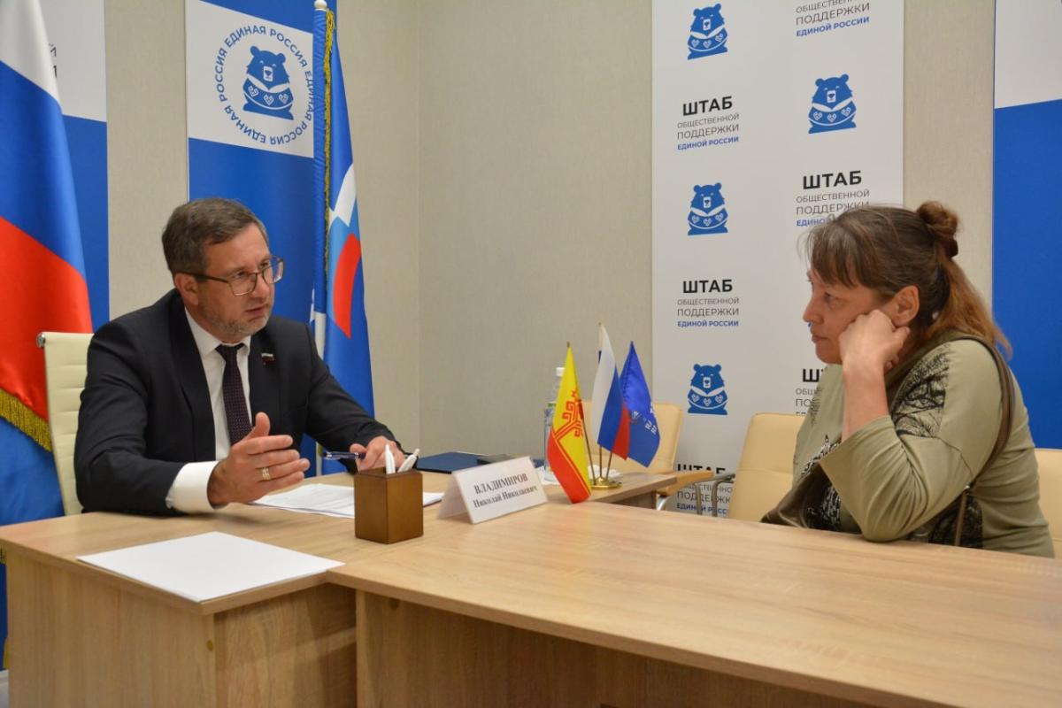 Как улучшить ЖКХ: прием граждан в Чебоксарах с 5 по 7 ноября