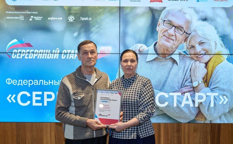 Проект пасечника из Чувашии — в числе лучших в России