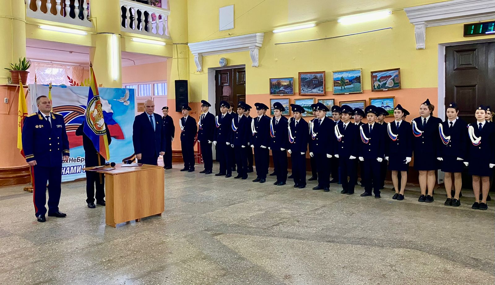 В Чувашии открыли кадетские классы Следственного комитета