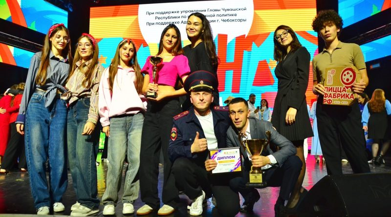 Алатырская молодежь завоевала кубок КВН