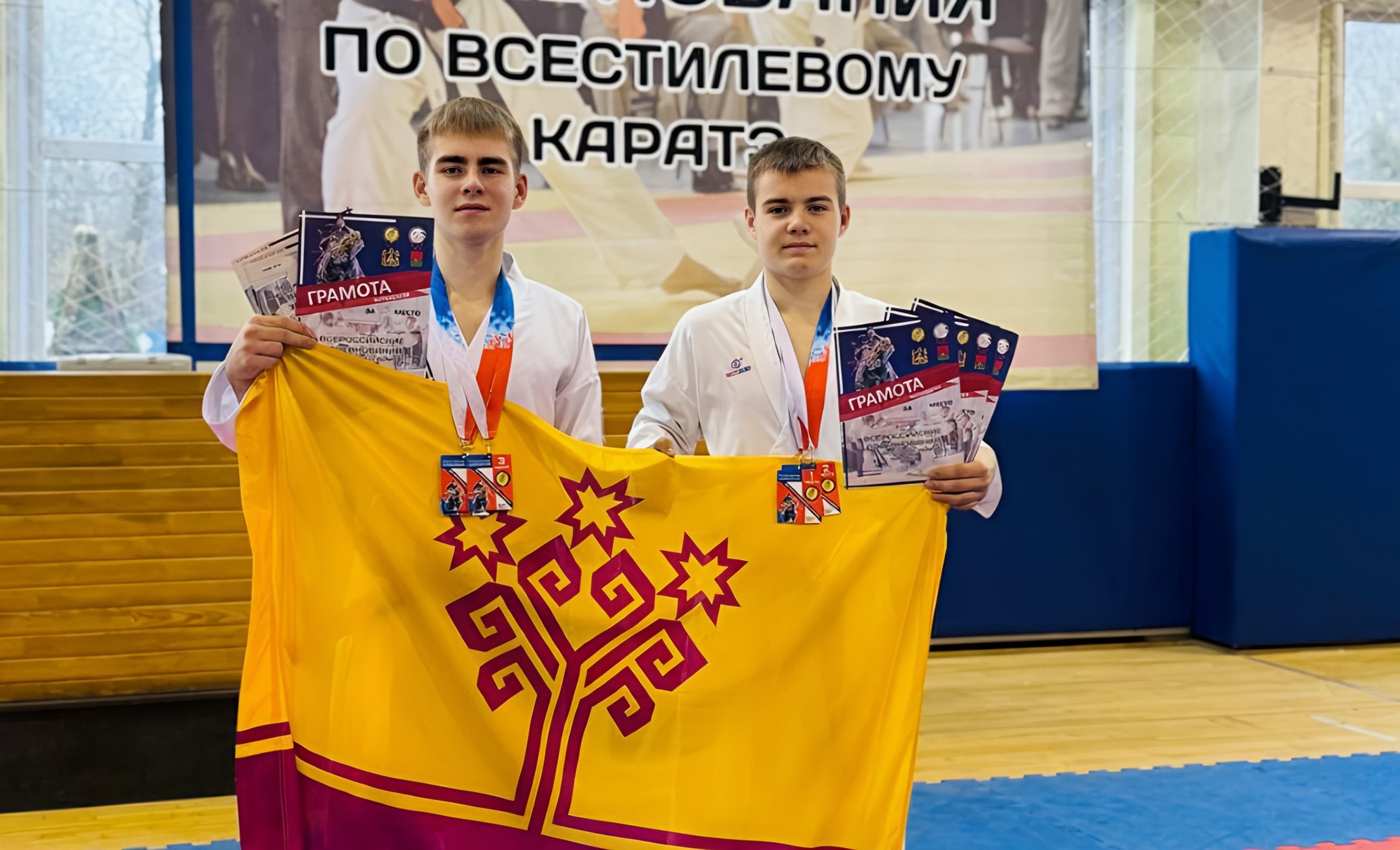 Блестящее выступление каратистов из Чувашии: полный комплект наград