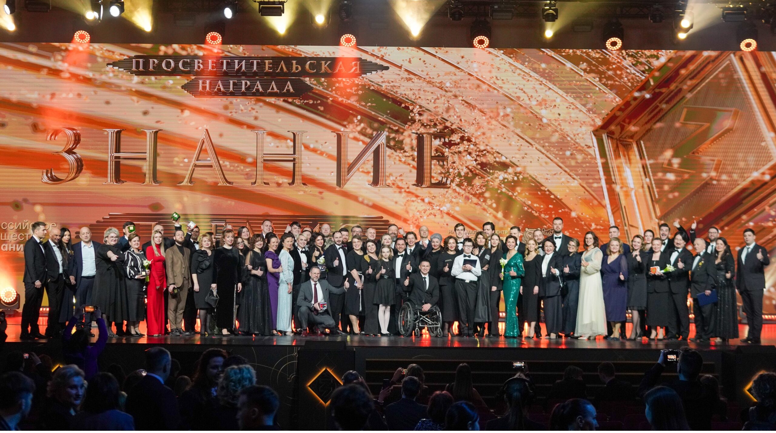 Просветитель из Чувашии вошел в шорт-лист Знание.Премия – 2025