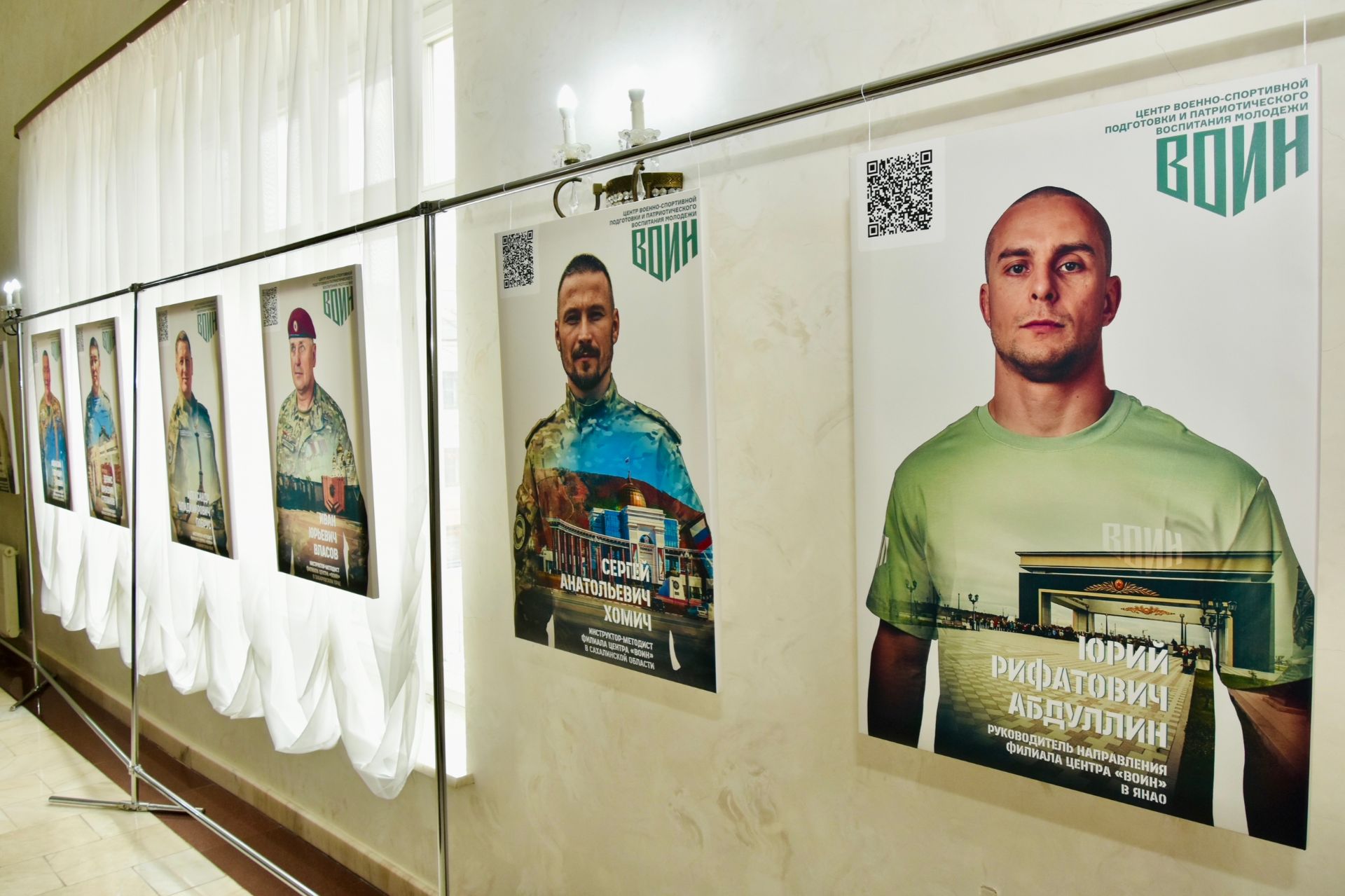 Торжественное открытие выставки «Зал воинской славы» в Чебоксарах