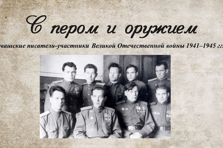 Государственный исторический музей приглашает на презентацию документальной выставки