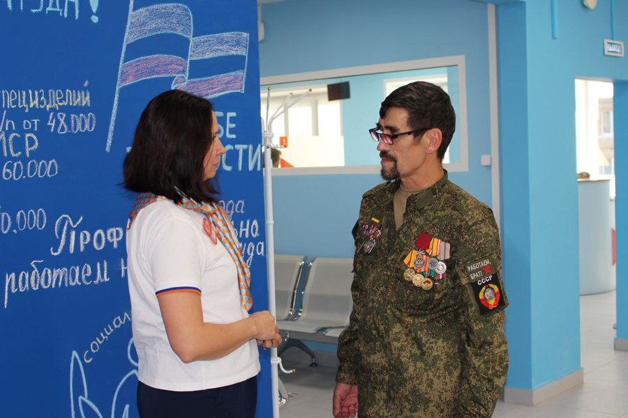 В Красночетайский Кадровый центр с начала года обратились четыре ветерана СВО