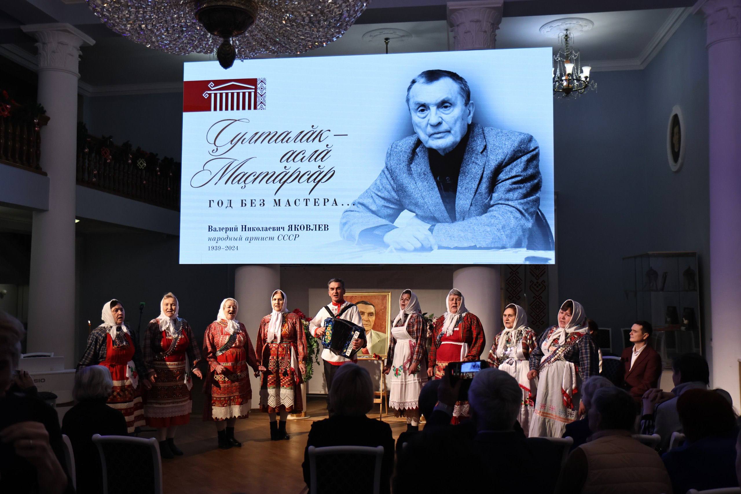 «Год без мастера». Вечер памяти Валерия Яковлева состоялся в Чувашском драмтеатре