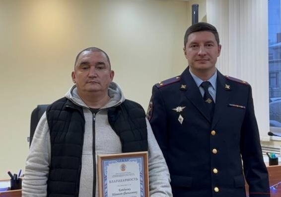 В Чебоксарах таксист спас 88-летнюю бабушку  от мошенников