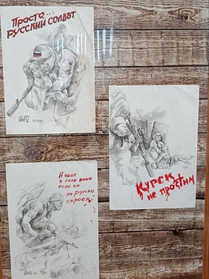 В Ядринском музее открылась выставка участника СВО