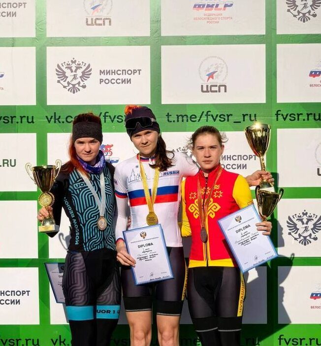 Спортсменка Чувашии выиграла Международные соревнования по велокроссу