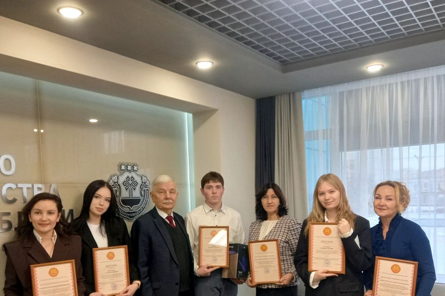 В Чувашии наградили участников конкурса антикоррупционных исследований