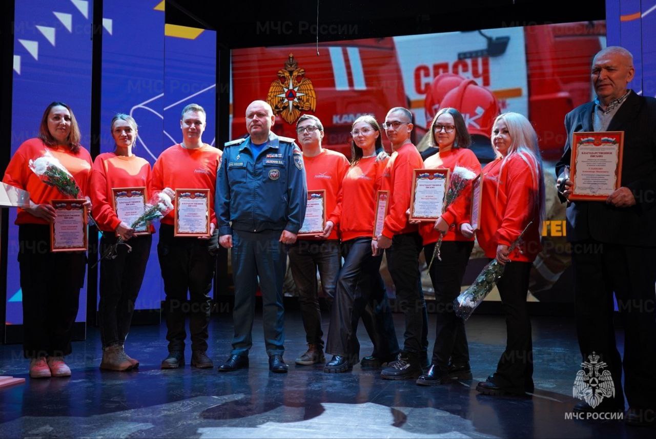 В городе Мариинский Посад состоялось праздничное мероприятие, посвященное Дню добровольца России