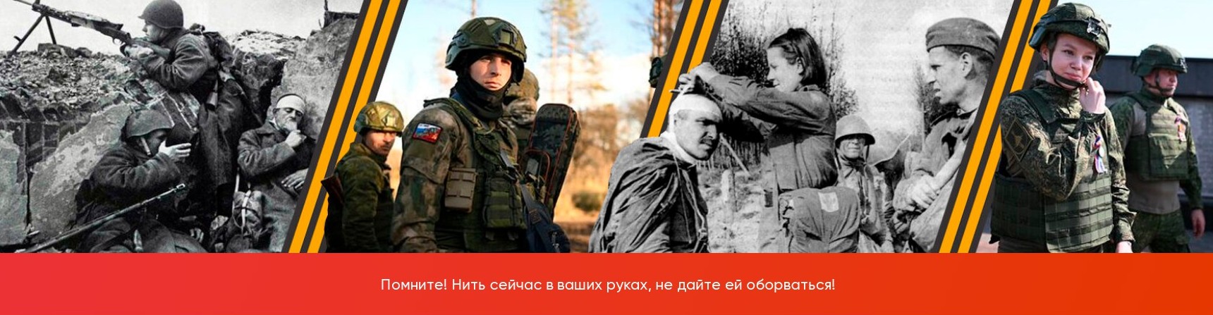 Школьница из Чувашии вошла в число финалистов Всероссийской акции-конкурса «Связующая нить»