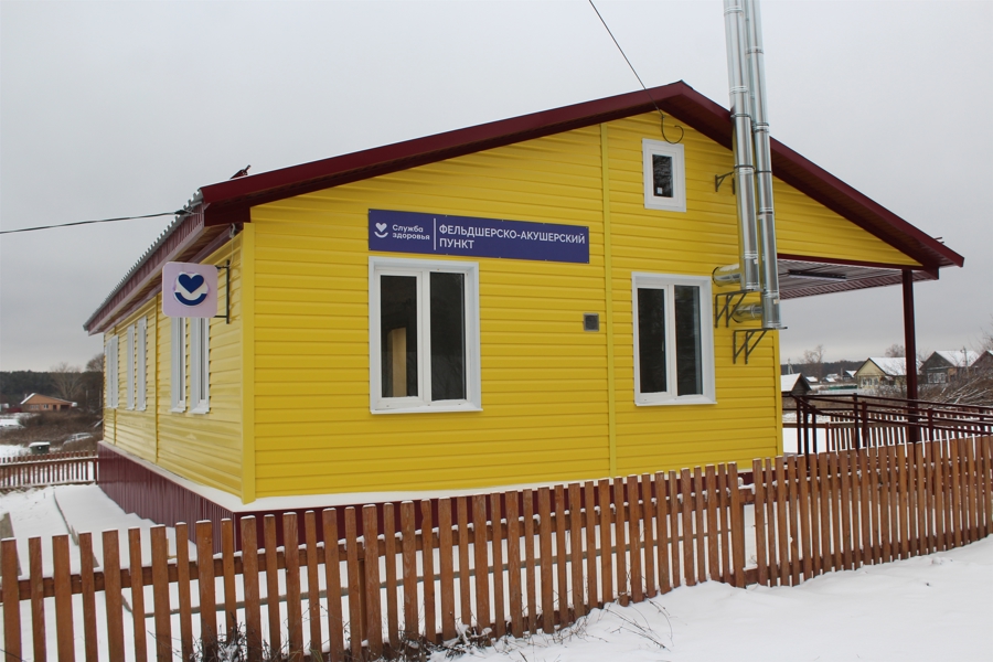 Ещё один фельдшерско-акушерский пункт откроется в Алатырском округе