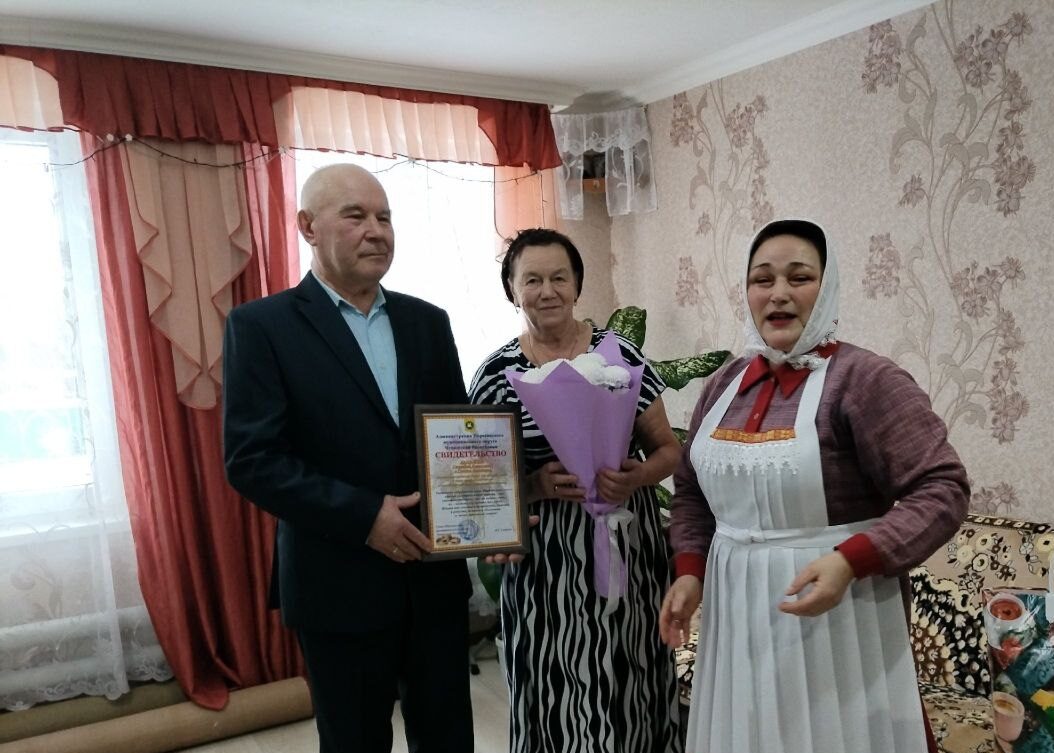 Золотую свадьбу отметили Даниловы из деревни Ширтаны Ибресинского округа