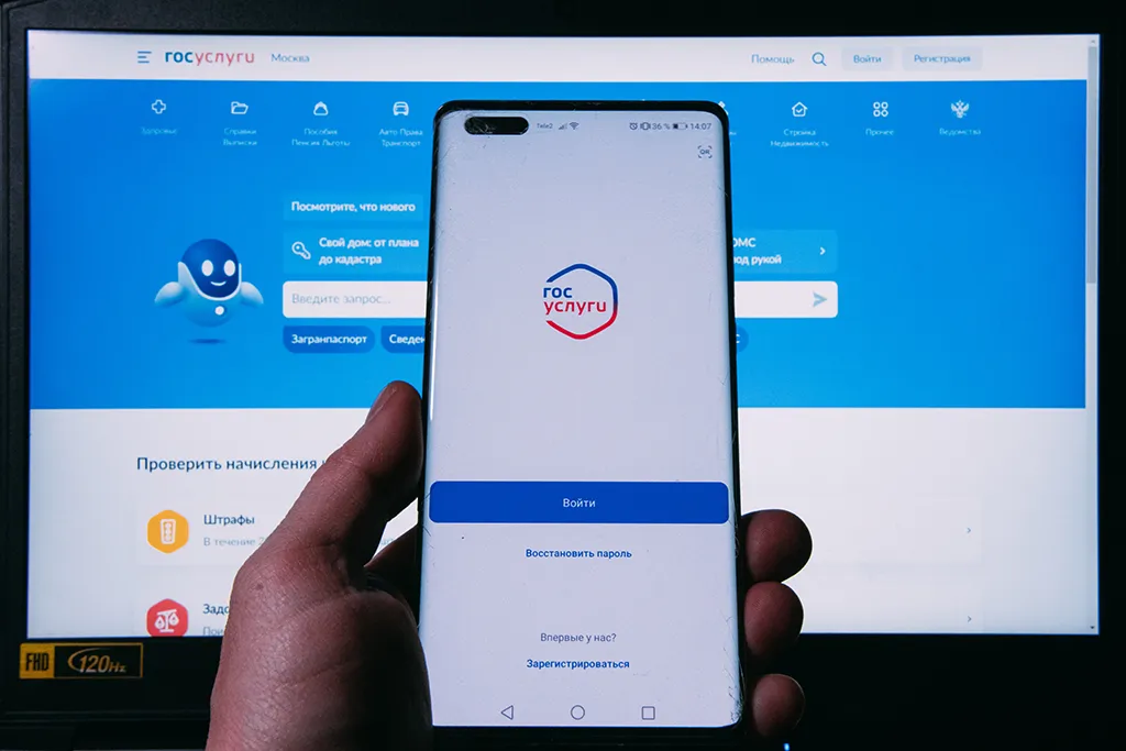 В Чувашии увеличился процент оказания услуг в электронном формате