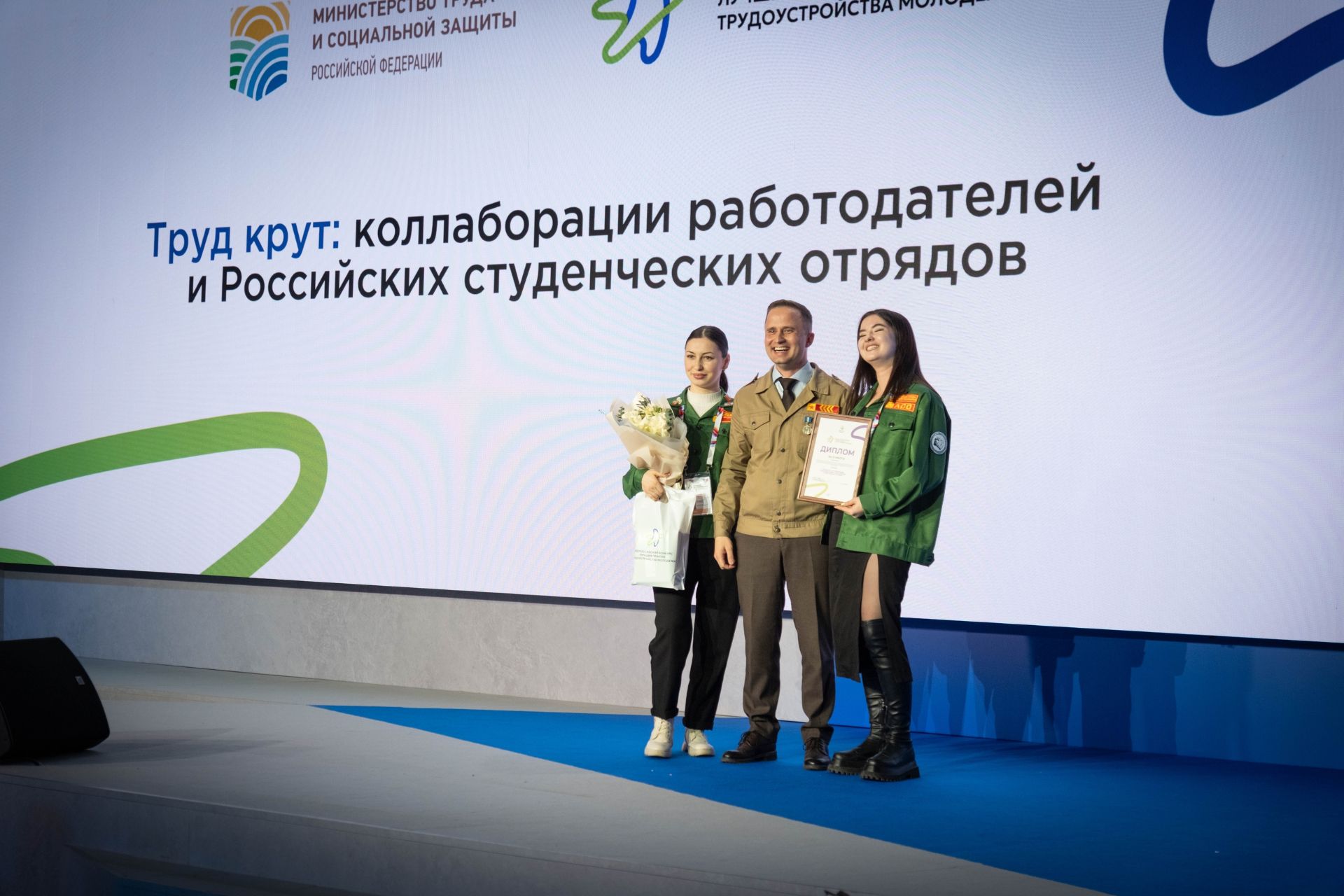 Новочебоксарский химико-механический техникум – лауреат Всероссийского конкурса