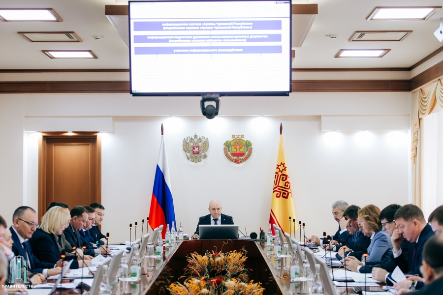 Архивные документы Чувашии станут доступны онлайн из любой точки страны