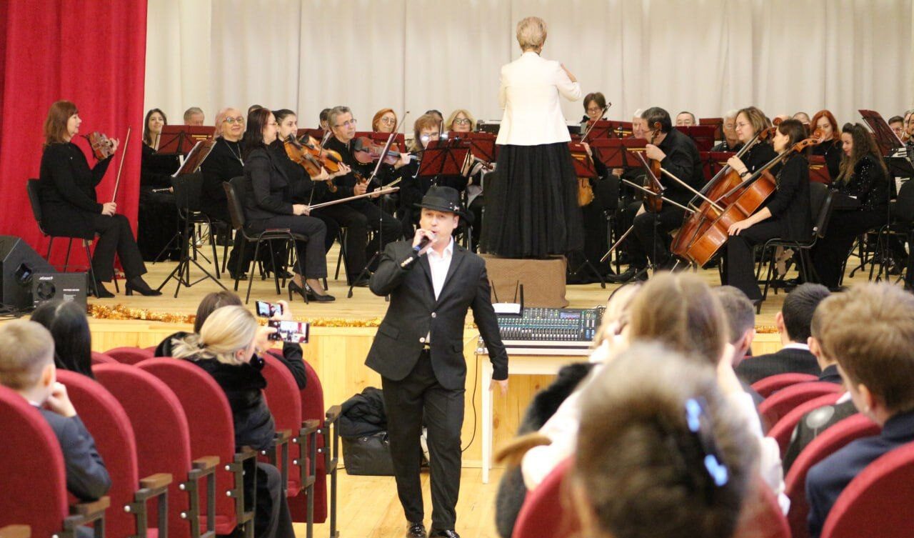 Пушкинская карта открыла двери на новогодний концерт Симфонической капеллы