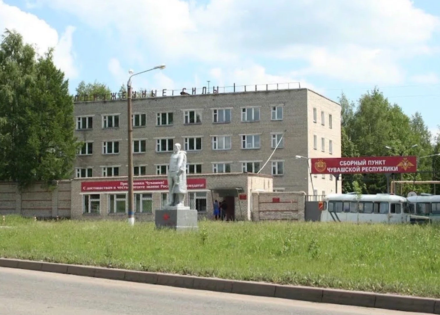 В Канаше планируют открыть современное молодёжное пространство