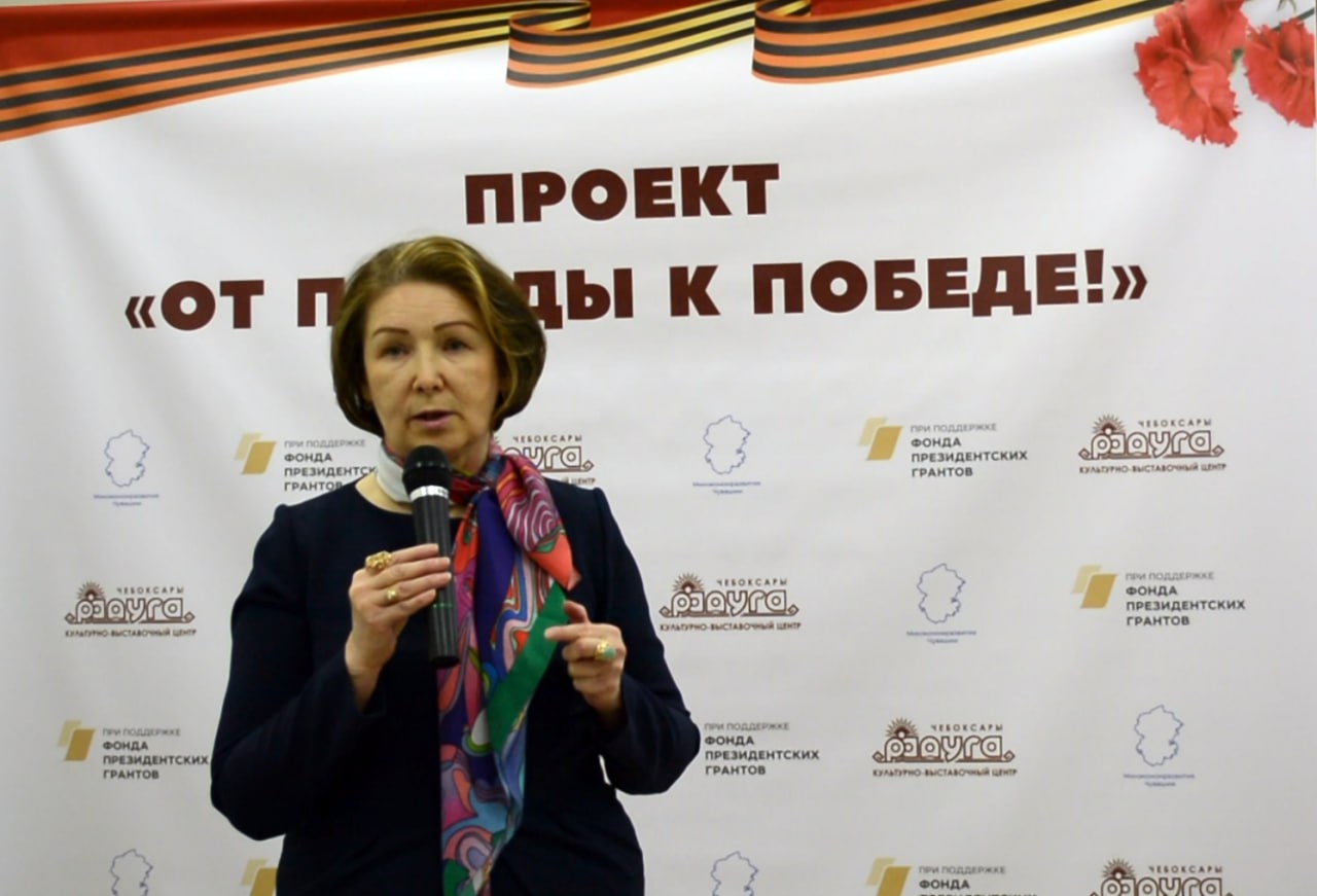 В КВЦ «Радуга» дан старт патриотическому проекту «От Победы к Победе!»