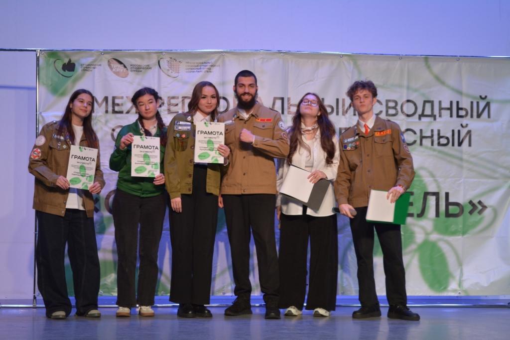 Бойцы студотрядов Чувашии – в числе лучших в Межрегиональном трудовом проекте