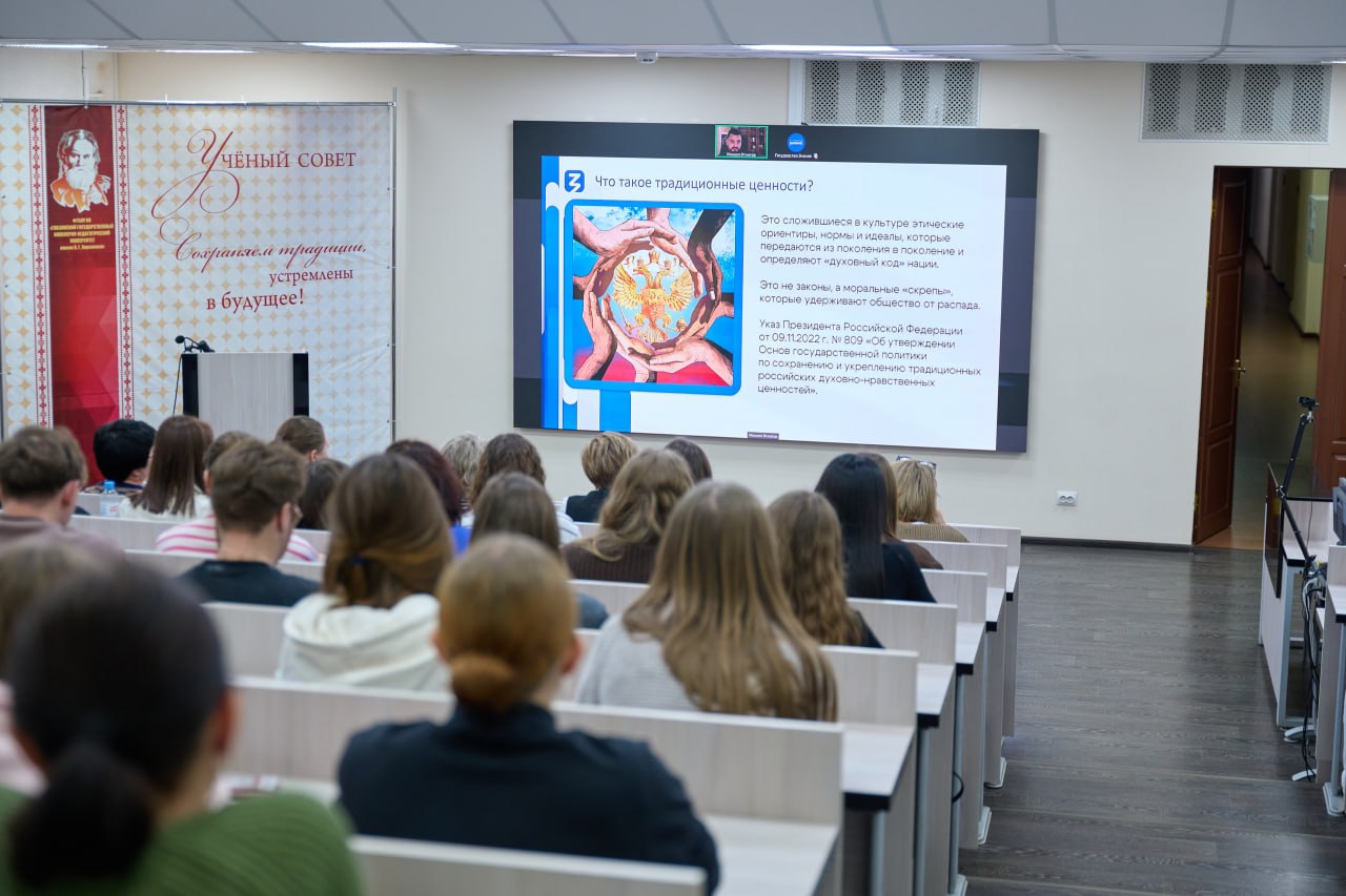 Учебные заведения Чувашии приглашают создать Лектории Знания