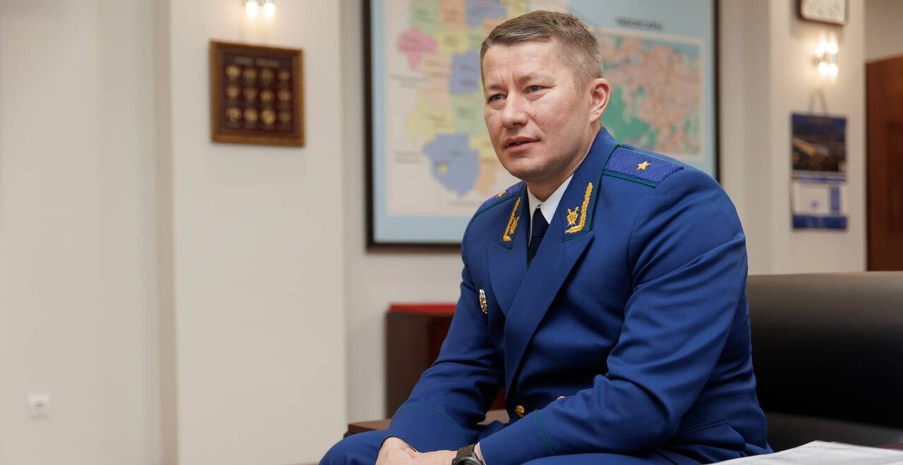 Прокурор Чувашии рассказал о приоритетах работы